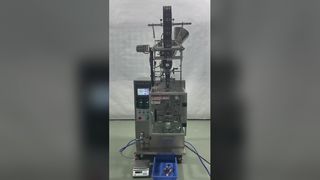 Automatische Verpackungsmaschine für schwarze Kaffeepulverbeutel | Verpackungslösung für Kaffee in kleinen Beuteln
