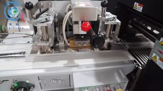 CE-Zertifikat LC-350X Einfach zu bedienender Servomotor Hocheffiziente Down-Paper-Flow-Verpackungsmaschine | 3