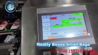 Die automatische Acht-Servo-Kartoniermaschine LC-CH530 verpackt kleine Beutel ordentlich.